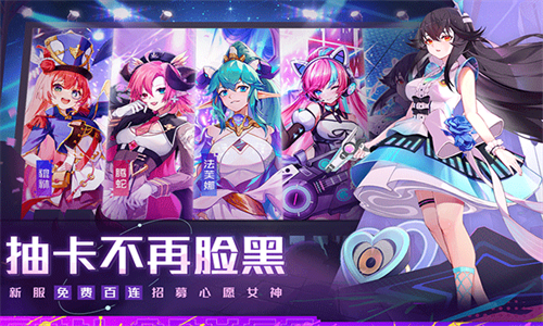 双生幻想小Y版