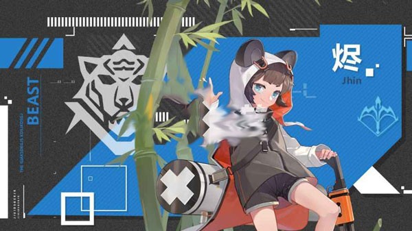 双生幻想小Y版