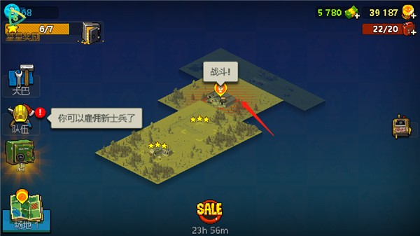 死亡突围僵尸战争国服