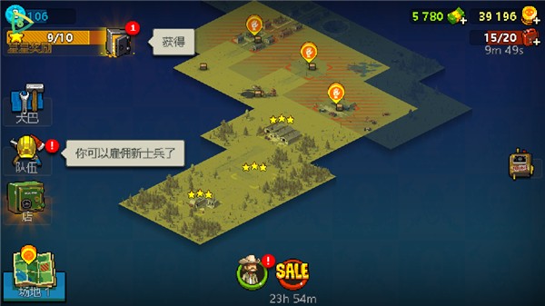 死亡突围僵尸战争国服