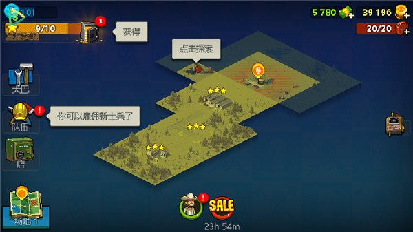 死亡突围僵尸战争国服