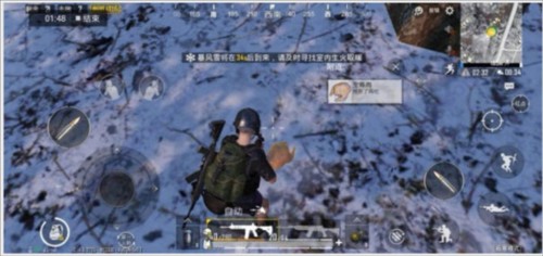 PUBG地铁逃生体验服