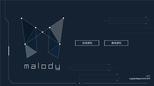 Malody手游
