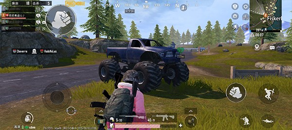 PUBG MOBILE