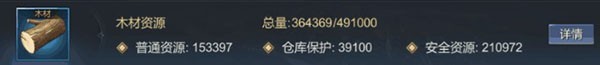 大秦帝国