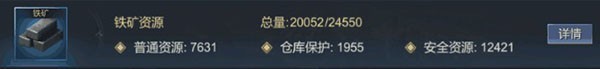 大秦帝国
