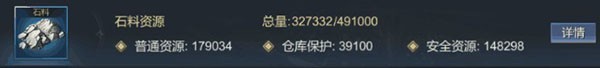 大秦帝国