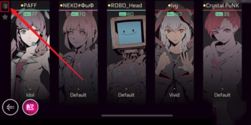 音乐世界赛特斯2华为渠道服