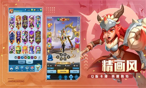 超能世界官方版