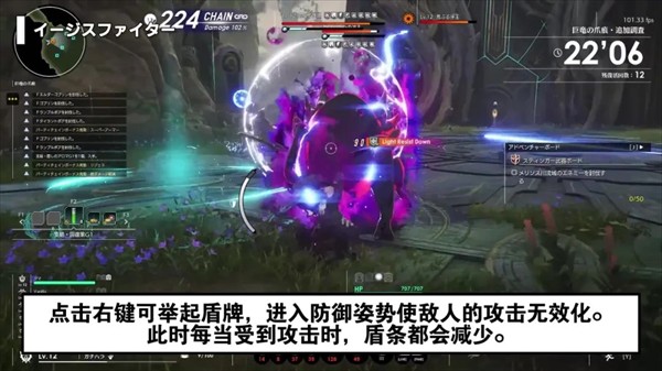 星痕共鸣