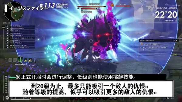 星痕共鸣