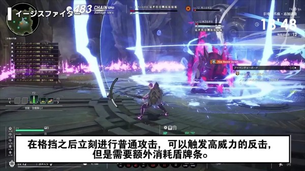 星痕共鸣