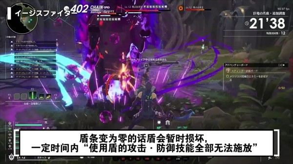 星痕共鸣