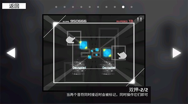 范式起源国服