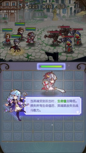 精灵序曲最新版