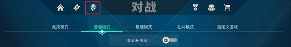 无畏契约手游