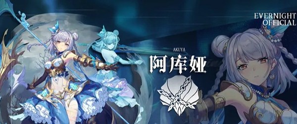 永夜降临复苏