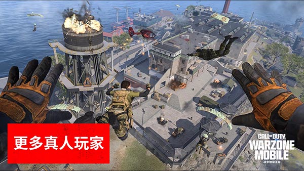 使命召唤战区中文版国际服