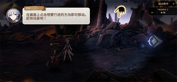 第七史诗安卓版