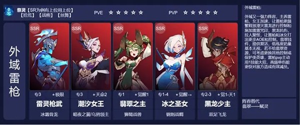 决胜之心正版