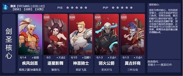 决胜之心正版
