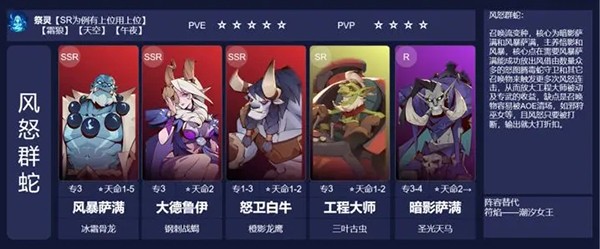 决胜之心正版