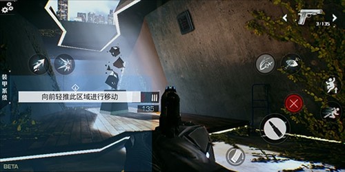光明记忆无限