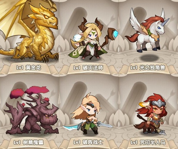 魔卡之耀GM版