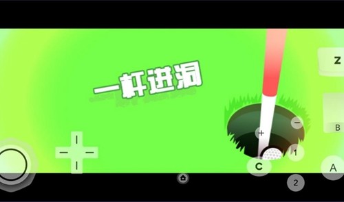 节奏天国