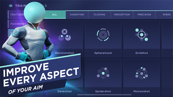 Aim Lab瞄准实验室