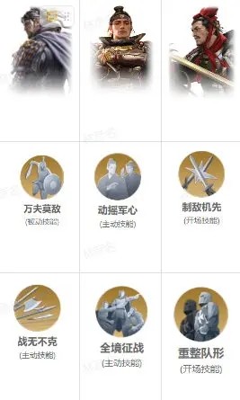 世界启元官方版