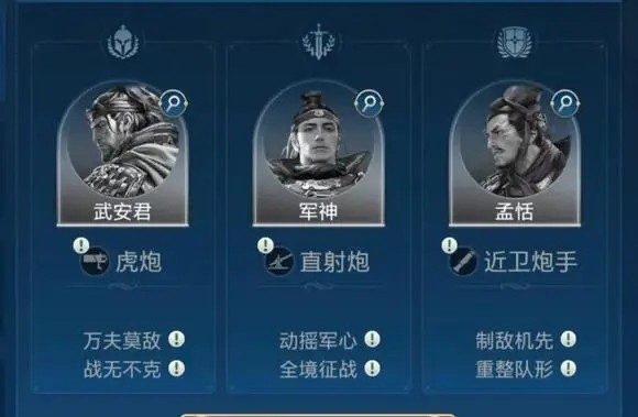 世界启元官方版