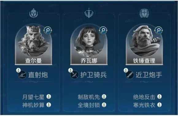 世界启元官方版