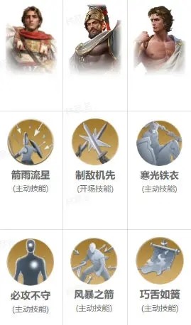世界启元官方版