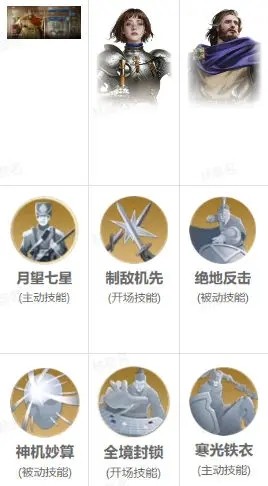 世界启元官方版