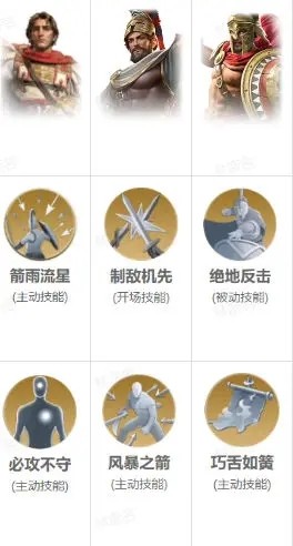 世界启元官方版