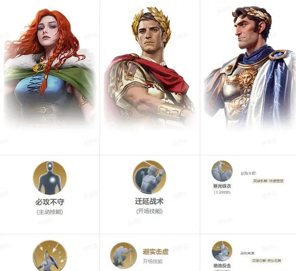 世界启元官方版