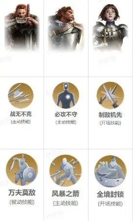 世界启元官方版