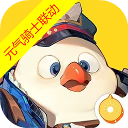 无尽梦回官服