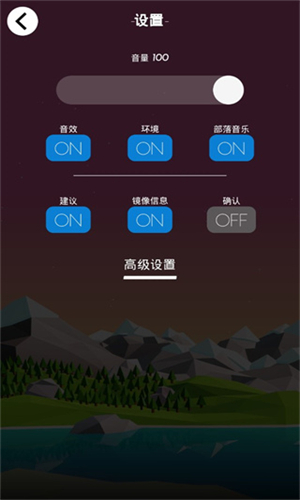 低模之战汉化版