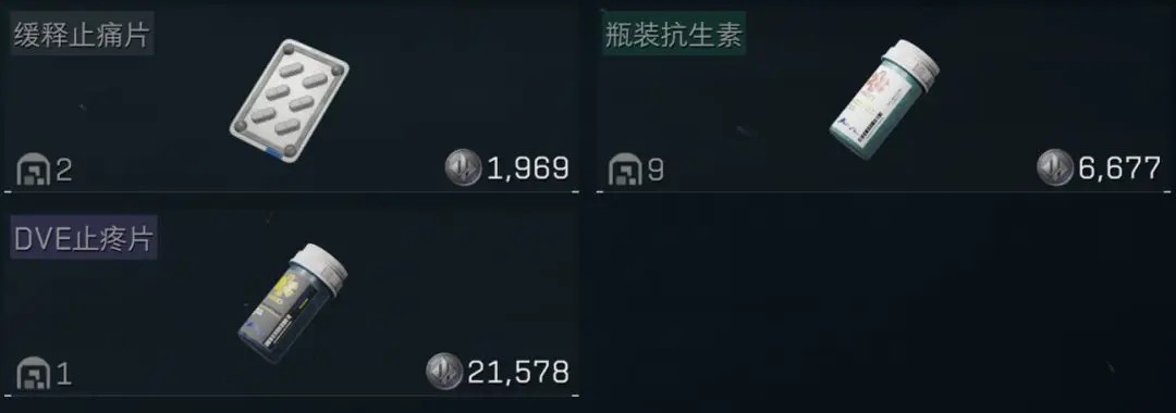三角洲行动腾讯版