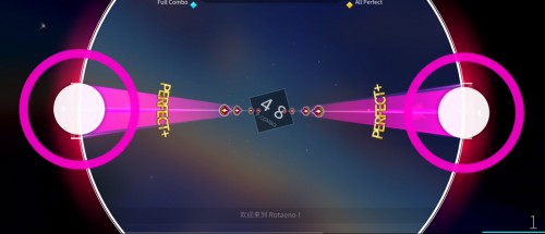 旋转音律