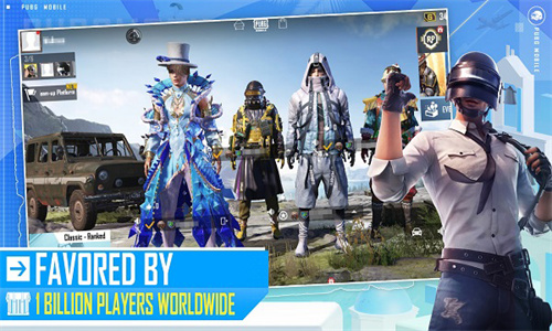 PUBG国际版