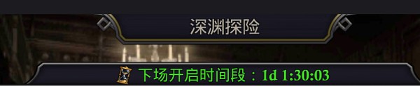 阿瓦隆之王61版