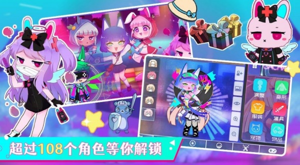 加查俱乐部中文版免费版