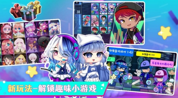 加查俱乐部中文版免费版