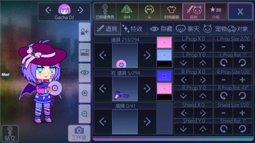 加查俱乐部中文版免费版