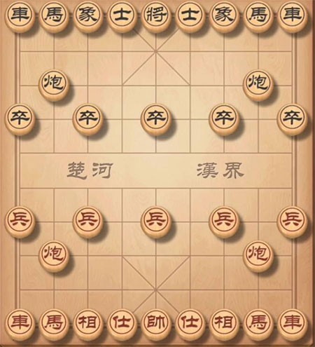 中国象棋