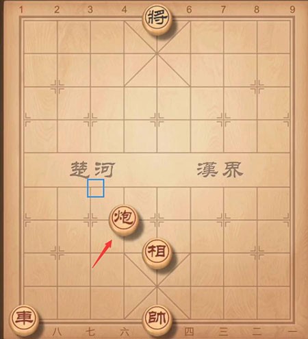 中国象棋