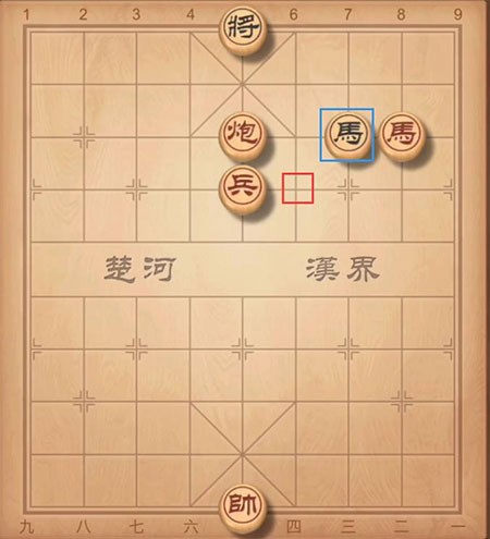 中国象棋